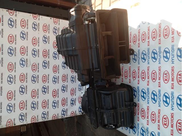  Silniczek klapy nagrzewnicy KIA Spectra 