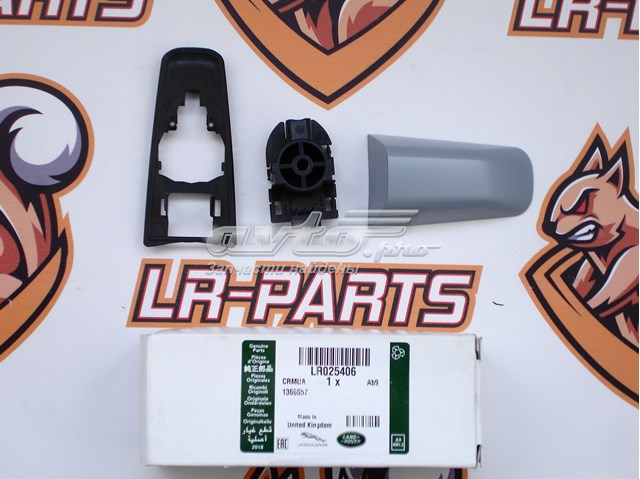 Pokrywa klamki zewnętrznej drzwi przednich lewych Land Rover LR025406 cena, od 31,92 USD