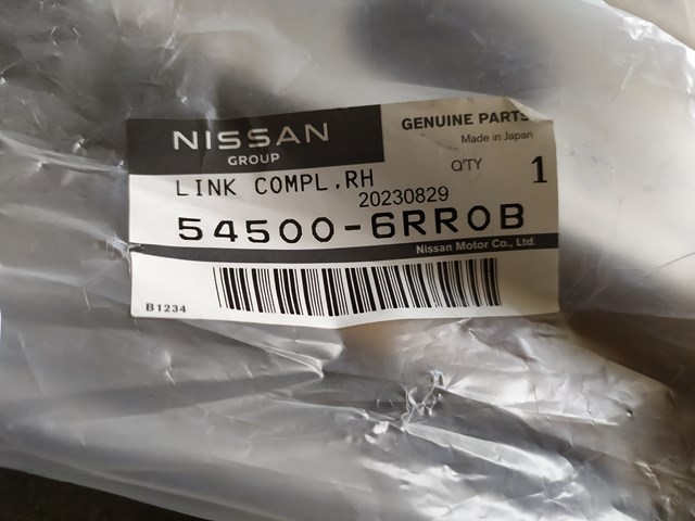 Wahacz zawieszenia przedniego dolny prawy 545006RR0B Nissan/Infiniti