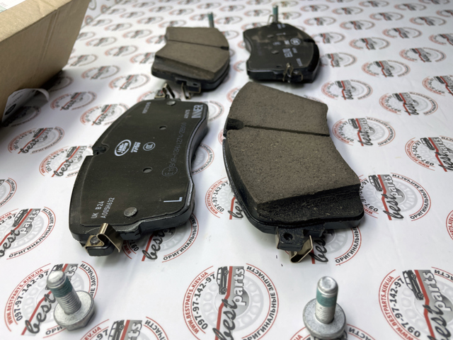 LR164029 Land Rover Klocki hamulcowe przednie tarczowe