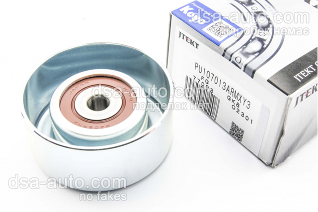 Rolka prowadząca, kierunkowa paska napędowego Koyo PU107013ARMXY3 cena, od 18,45 USD