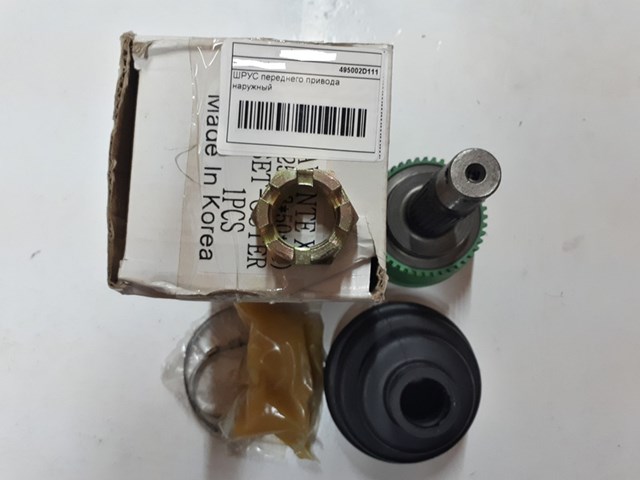 Zawór (aktuator) sterowania turbiną do Volkswagen LT 28-35 II 2DB, 2DE, 2DK