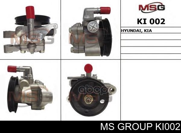 Pompa wspomagania hydraulicznego kierownicy KI002 MSG