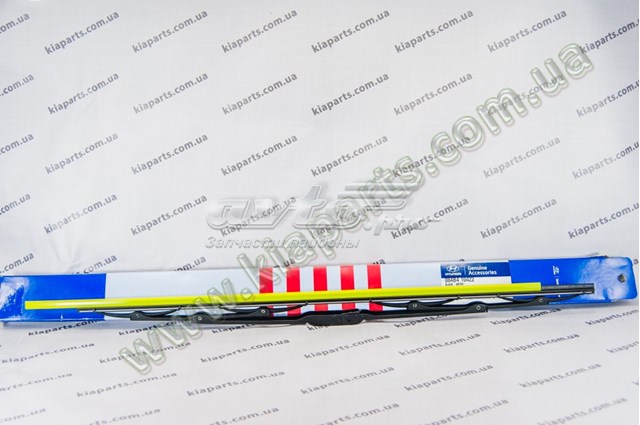 Do koszyka 1411ABHAH2 PH Uszczelniacz końcówki reduktora mostu tylnego