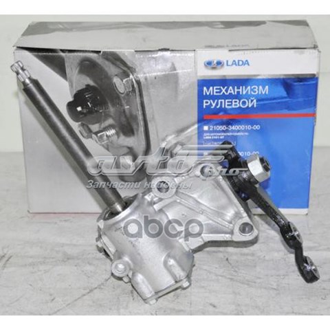 Do koszyka 21050340001000 Lada Mechanizm kierowniczy (reduktor)