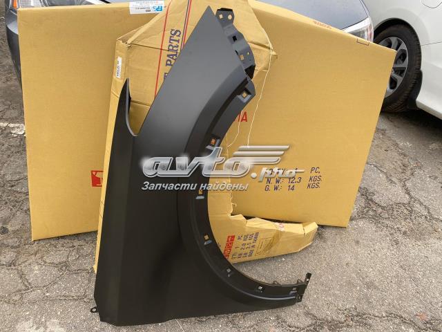 Błotnik przedni prawy FPS FP3237312 cena, od 77,25 USD