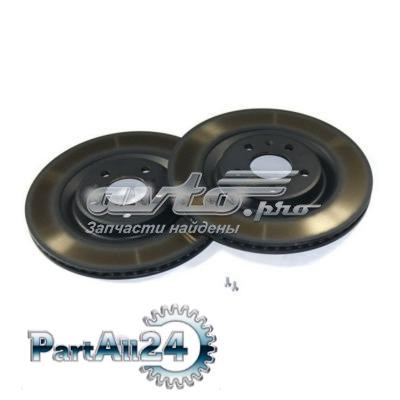 Tarcza hamulcowa tylna VAG 4H0615601K cena, od 104,70 USD