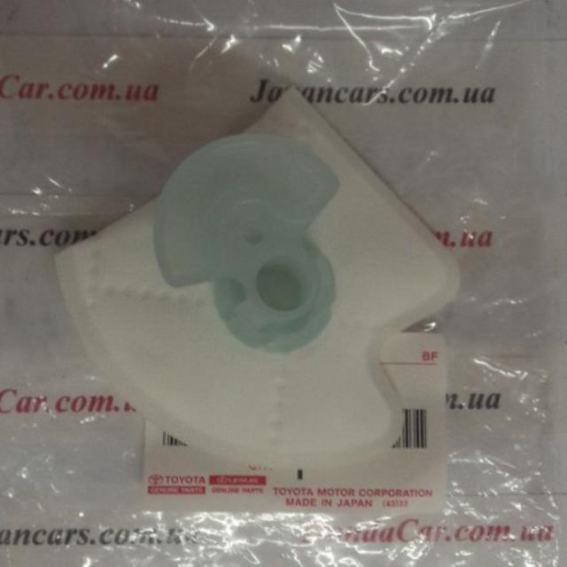 Filtr paliwa 2321731100 Toyota