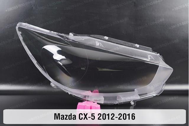 KA1L51031D Mazda Reflektor prawy