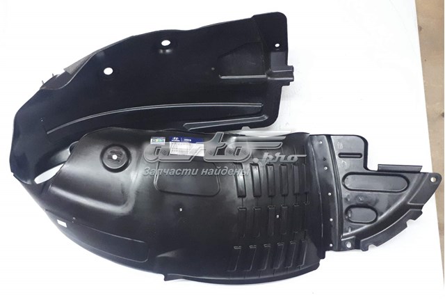 Nadkole błotnika przedniego prawe Hyundai/Kia 868122W000 cena, od 16,89 USD