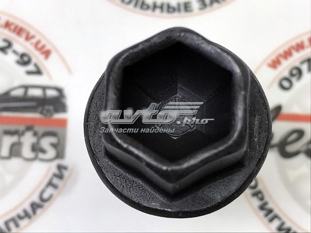 Śruba koła Mercedes A0009901707 cena, od 8,01 USD