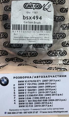 BSX494 Cargo Szczotka rozrusznika