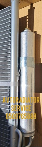 Do koszyka 96475476 General Motors Chłodnica silnika