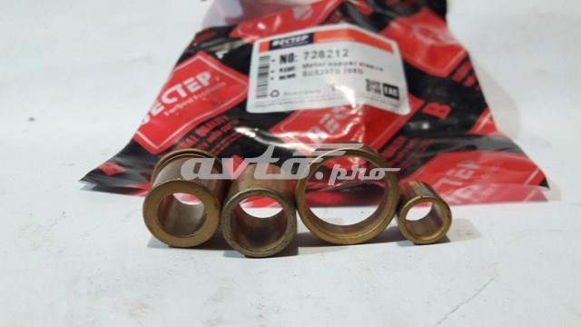 Do koszyka 140563 Cargo Tuleja rozrusznika