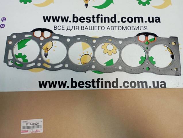 Uszczelka głowicy cylindrów 1111570020 Toyota