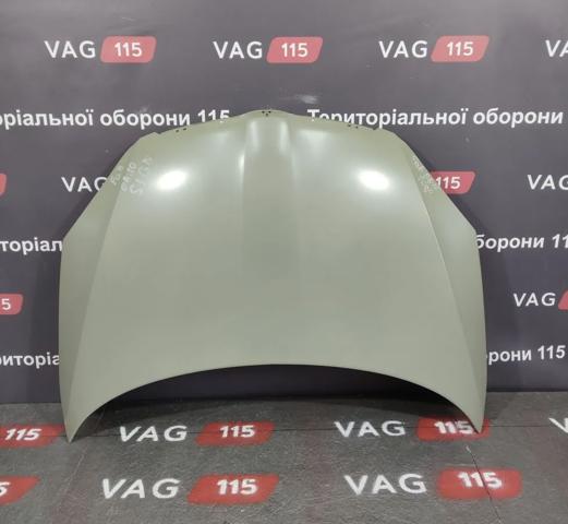 Maska silnika Signeda PSD20010A cena, od 208,43 USD