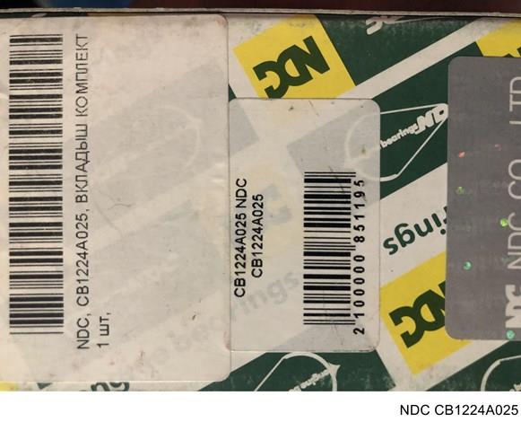 Panewki korbowodowe wału korbowego, zestaw, 1. naprawa (+0,25) Nissan Micra hatchback (K11) (1992 - 2003) cena, od 24,01 USD