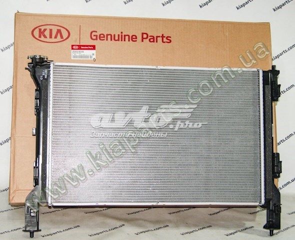 Chłodnica silnika Hyundai/Kia 25310E6100 cena, od 135,69 USD