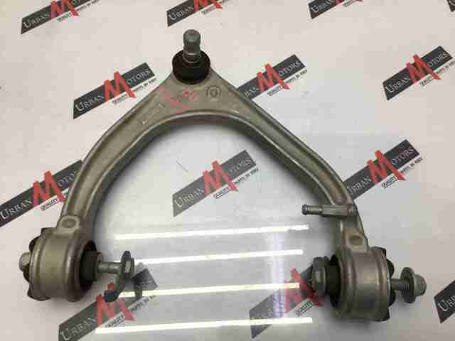 Wahacz zawieszenia przedniego prawy górny Land Rover LR117884 cena, od 113,15 USD