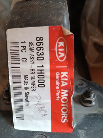 Wzmocnienie zderzaka tylnego do KIA Ceed  ED