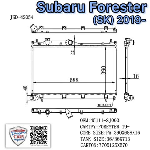  FPS FP67A876