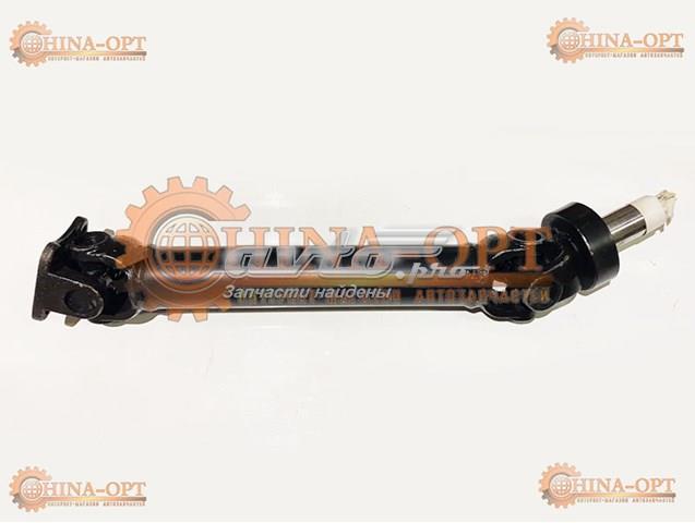 Wał Cardana, do mostu przedniego GREAT WALL Hover SUV (CC646) (2005 - 2026) cena, od 213,59 USD
