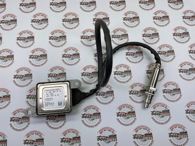 Do koszyka A000905151287 Mercedes Czujnik tlenków azotu NOX