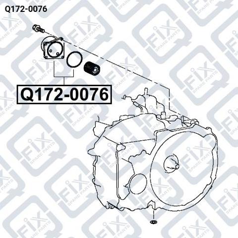 Chłodnica oleju, pod filtrem Q-fix Q1720076 cena, od 66,42 USD