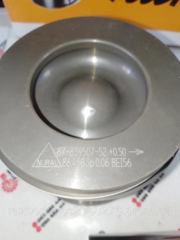 Tłok, komplet na 1 cylinder, 2. naprawa (+0,50) Nural 8772755050