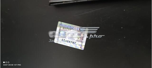 Zderzak tylny Hyundai Sonata III sedana (1993 - 1998) cena, od 77,94 USD