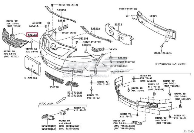 Zderzak przedni Toyota 5211906919 cena, od 64,96 USD