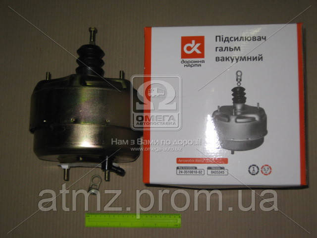 Do koszyka Wzmacniacz próżniowy hamulców ГАЗ Газель  3302