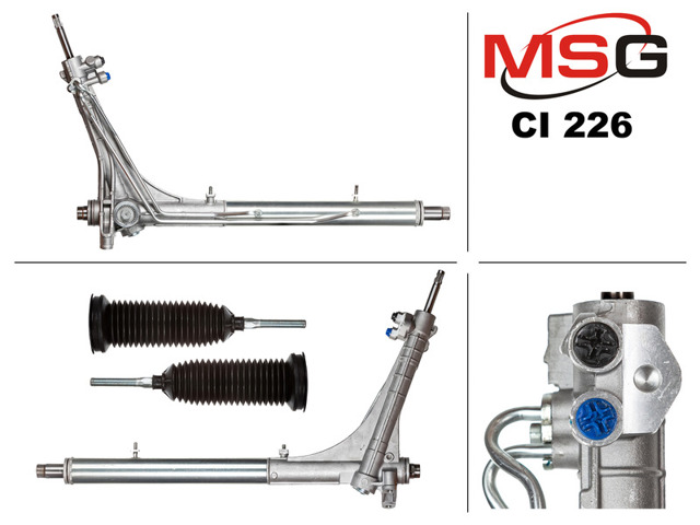  MSG CI226