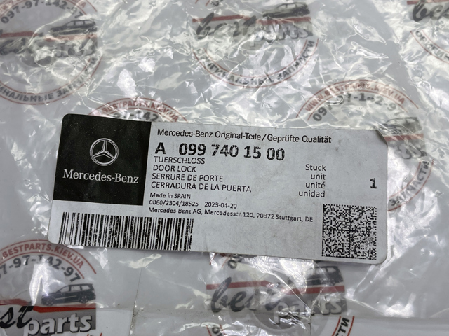 Zamek klapy bagażnika (3/5 drzwi tylnych) Mercedes A0997401500 cena, od 125,99 USD