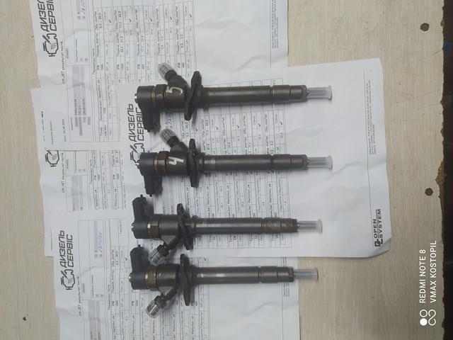 Do koszyka 8658352 Volvo Wtryskiwacz paliwa