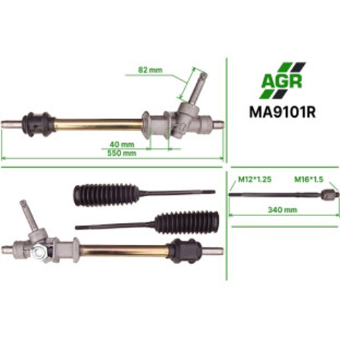Listwa kierownicza (maglownica) do Mazda 323 III BF