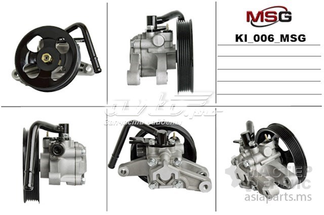 Pompa wspomagania hydraulicznego kierownicy KI006 MSG