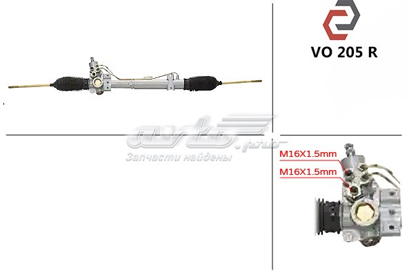 Listwa kierownicza (maglownica) 34009823 Volvo