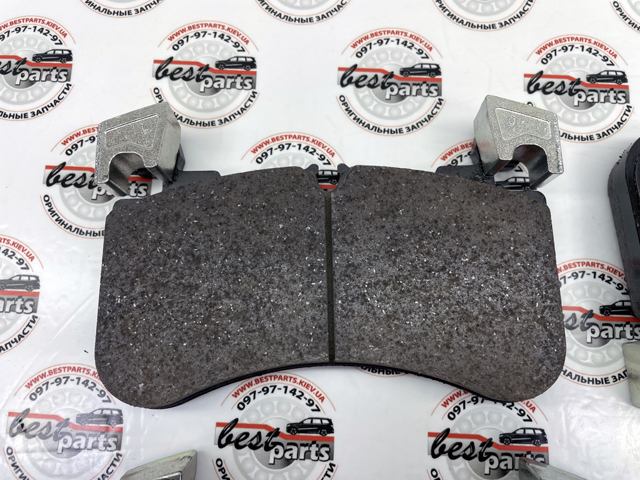 LR138646 Land Rover Klocki hamulcowe przednie tarczowe