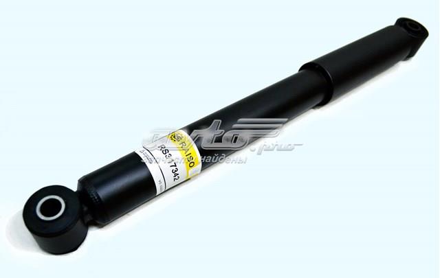 Amortyzator tylny Raiso RS317342 cena, od 31,74 USD