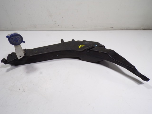 Do koszyka 9819955680 Peugeot/Citroen Zbiorniczek spryskiwacza szyb