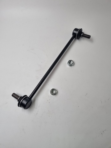 Łącznik stabilizatora przedniego 555 SL3640M cena, od 14,54 USD