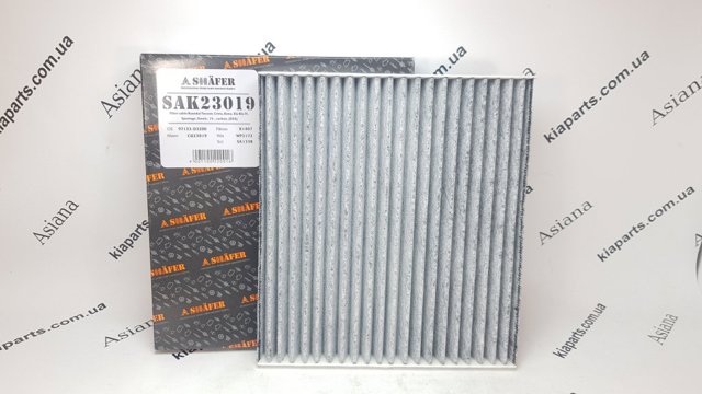 Filtr kabiny Shafer SAK23019 cena, od 9,45 USD