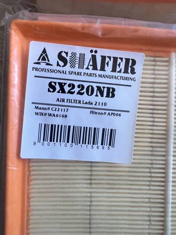 Do koszyka SX220NB Shafer Filtr powietrza