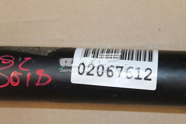 Do koszyka Amortyzator tylny Mercedes ML/GLE  C292