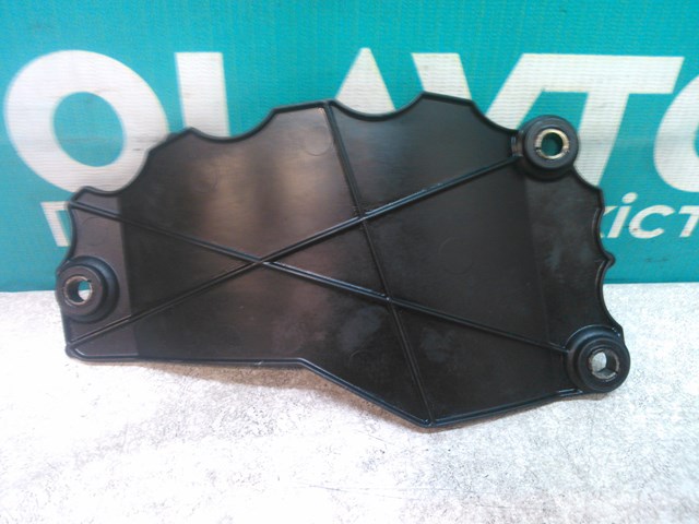 Do koszyka 9646254280 Peugeot/Citroen Miska olejowa silnika