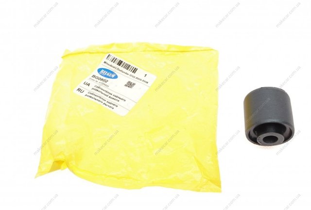 BG0802 Belgum Silentblock czopu tylnego