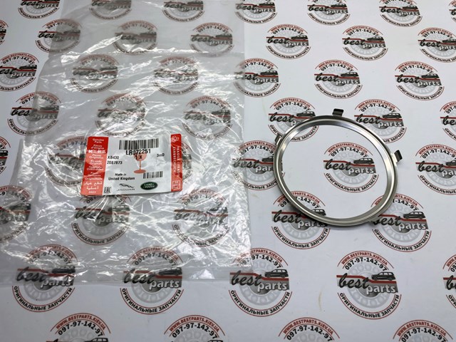 LR072251 Land Rover Uszczelka turbiny spalin, wylot