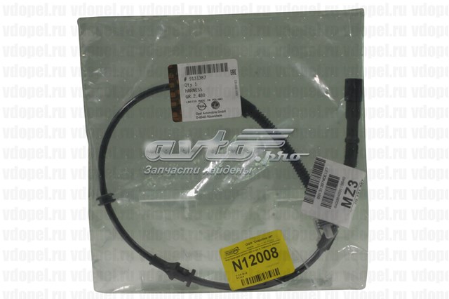 Czujnik ABS przedni General Motors 9131387 cena, od 12,71 USD