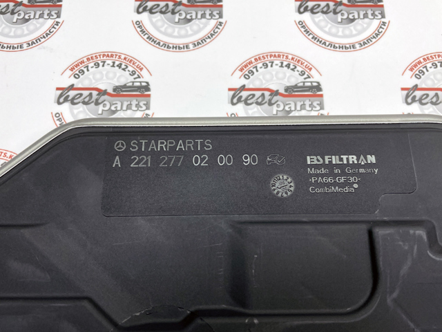 Filtr automatycznej skrzyni biegów A221277020090 Mercedes